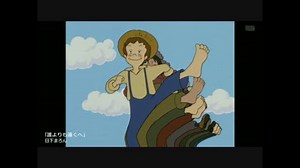 【4K】トム･ソーヤーの冒険　OP　「誰よりも遠くへ」