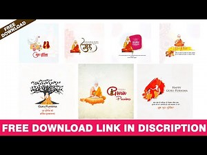 Guru Pornima Banner Editing Psd File 10 Psd | Psd File Free Download | Guru Pornima Banner Editing |