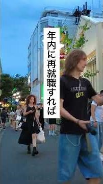退職後に必ず受け取るべき5つの書類と手続き#退職#仕事辞めたい#退職したい#会社辞めたい#給付金