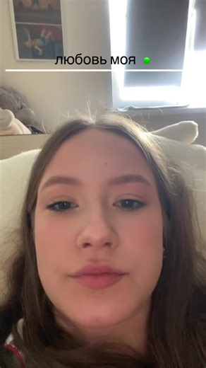 Любовные Рекомендации для Лета в Бравл Старс