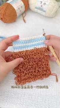 crochet