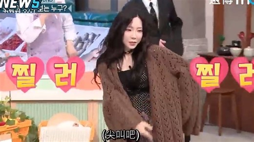 惊人的星期六KEY随CUE随跳aespa〈Drama〉都完美，泰妍慵懒魅力跳WINNER〈REALLY REALLY〉