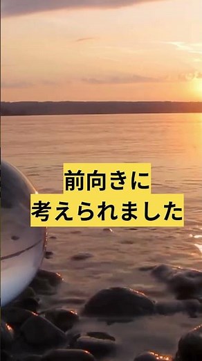 放射線治療38 正直、これだけは想像と違いました
