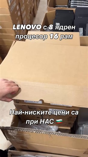 17 reactions · 5 comments | #explorepage✨ #explore #page #lenovothinkpad | DI.Computers | Facebook