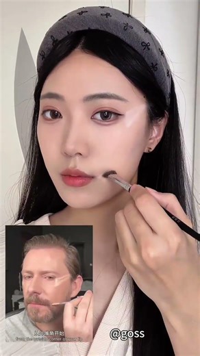 Instant Lift: Mastering the Perfect Face Contour - Beginner's Makeup Tutorial