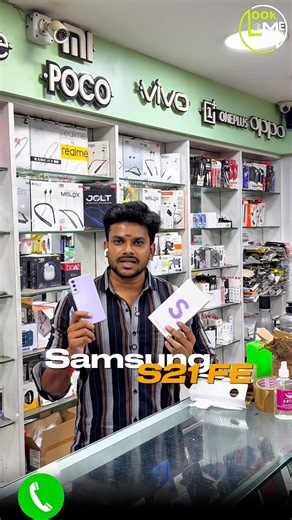 samsung s21fe 5g..8/256gb 5G💜LOOKATME MOBILE 💜9597723466🎁