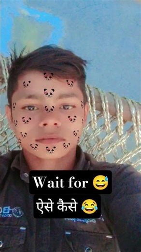 ऐसे कैसे 😂😂 #कॉमेडीशॉर्ट्स #funny #funny #comedy #comedy #ekmotahathighumechala