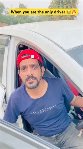 Chaman the driver 😂🔥| Indian family #shorts #indian #chaman #relatable #bachpan #chotabhai #funny