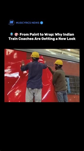 Musicyrics News | 🚆🎨 From Paint to Wrap: Why Indian Train Coaches Are Getting a New Look In recent times, railway coaches are being wrapped with printed... | Instagram