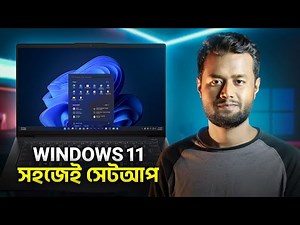 Easily Windows 11 Setup from USB Pen Drive – Step by Step Guide in Bangla