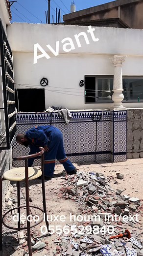 السلام عليكم ورحمة الله وبركاته متابعينا الأعزاءاقتربنا من نهاية العمل آرائكم تهمنا. تشجيعاتكم و اقتراحاتكم و انتقاداتكم البنَّاءة نرحب بها☎️ 0556529840 #جلسات_حديثه#حدائق عصرية#ديكورات #تصميم #decoration #حدائق #الجزائر #fy #fypシ #decoracion