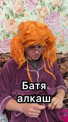 Мем смешной,ситуация страшная | meme