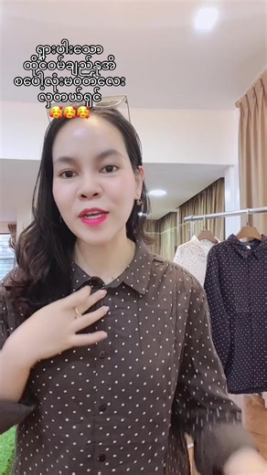 Stylish Taiwan Jewelry: Unique Designs You Must See