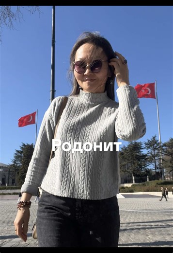 #родонит#украшенияизнатуральныхкамней #хочуврек #кулон #браслеты