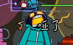 【FNF】当ballistic 失去人声还是神曲吗