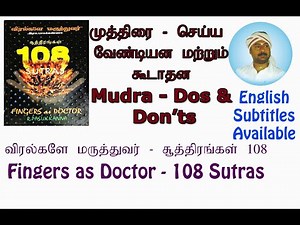Mudra Healing Techniques: 108 Sutras & Dos and Don'ts Explained