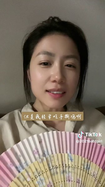 日本IT行业面试技巧与建议