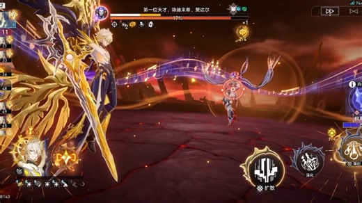 【Onion-斯聪】更新啦，赶紧来围观吧！