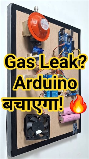 Smart Gas Leakage Detector | Arduino Science Project | School & College Innovation