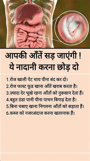 3M Jaya Kishori motivation#motivationjayakishori_motivation#motivational_shortsfeed