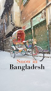 359K views · 49K reactions | What if Bangladesh woke up in snow? Shahid Minar to Ahsan Manjil, Sreemangal to Cox’s Bazar draped in white Video by Akram Rashid #bangladesh #ai #snow | Akram Rashid | Facebook