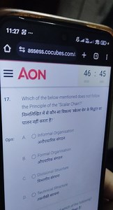 11:27 గో ...\% assess.cocubes.com/iAON46: 45minsec17. Wh... | Filo