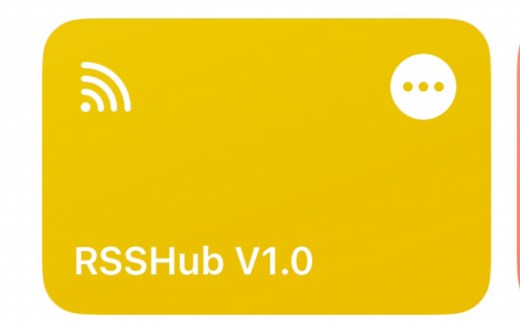 RSS一键订阅至reeder iOS快捷指令 多个镜像服务器 几百个网站订阅源