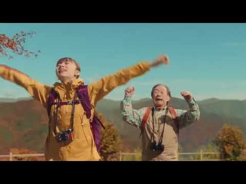 🍜 Maruchan Akai Kitsune: Gundam & Nature! #Maruchan #AkaiKitsuneUdon #easy2digi