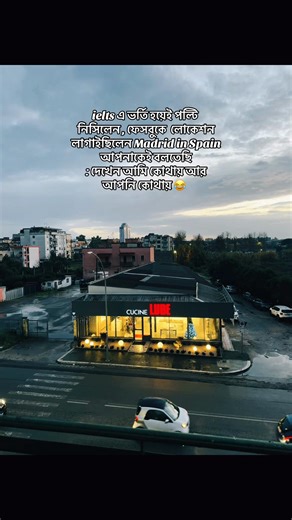 Video di LABON 🇮🇹 (@citylabon) con son original - Vibeyn 🎶