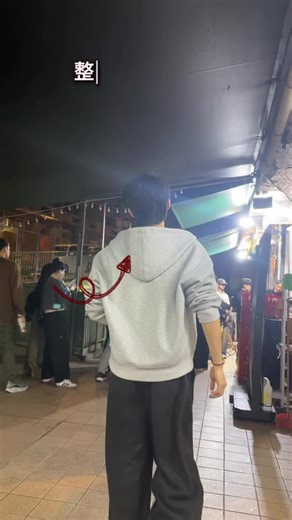 Instagram video by Jack Wong • Jan 27, 2026 at 12:01 PM