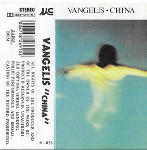 Vangelis - China = 中國