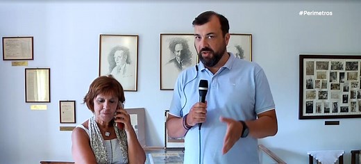 Ζάκυνθος: Ξενάγηση στο σπίτι του συγγραφέα Γρηγόριου Ξενόπουλου - ertnews.gr