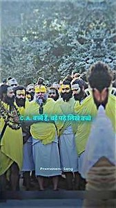 मैने आज तक कभी मोबाइल नहीं चलाया ❣️🙇🏻 #bhajankirtan #bhaktimarg #viralshorts #youtubeshorts