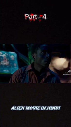 Alien Movie in Hindi ll South movies ll #blockbuster #moviescene