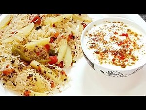 Aloo Pulao Recipe | Aloo Rice Recipe | How To Make Potato Rice | Quick and Easy Meal Recipe
