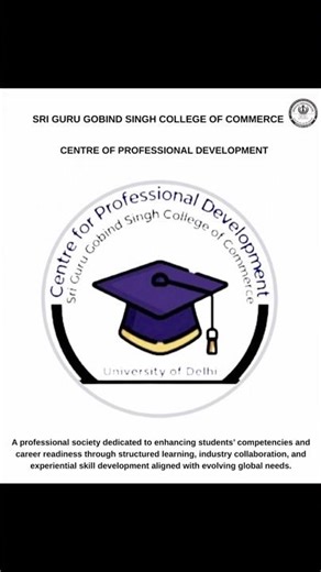 Centre for Professional Development, SGGSCC #sggscc #cpd #development #delhiuniversity