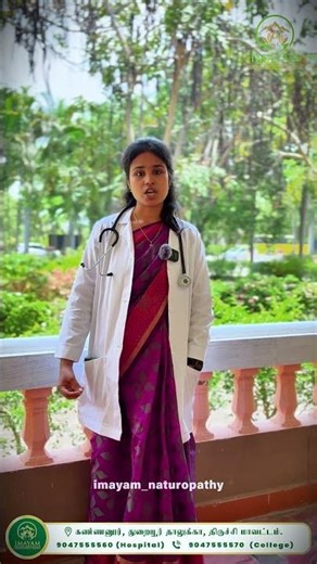 Why Ulcers Are Common in Ages 20–30? | Dr. Rubitha Explains | Naturopathy Insights