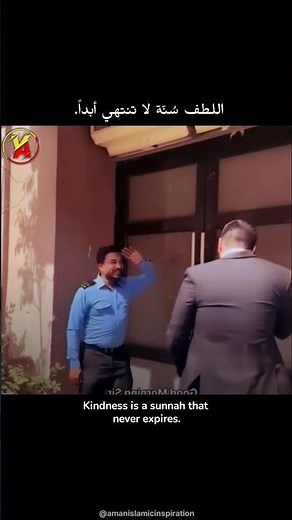 هيهات هيهات لما توعدون | تلاوة خاشعة للقارئ ياسر الدوسري #quran #قرآن #surah #ياسر_الدوسري