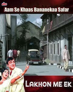 8.3K views · 86 reactions | Lakhon Me Ek Full Movie | Mehmood Hindi Comedy Movie | Superhit Bollywood Movie #Ultra #filmyduniya #Movies #Films #Drama #Entertainment #OldMovies #Mehmood #ComedyMovie | People & History | Facebook