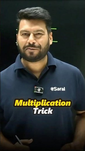 How to Make Multiplication Easy and Fun 😉 #esaral #math #multiplication #mathtricks