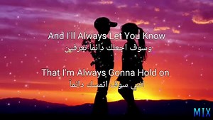 22K views · 747 reactions | أغنية way back home مترجمة | Song lyrics | Facebook