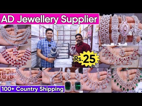 Premium Quality AD Jewellery Collection 2025 | Exclusive Designer Celebrity AD Jewellery Designs