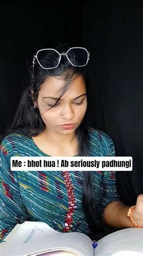 Relatable : when we do study 🙃😁💯✨️🤩