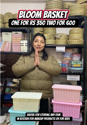 #piecesandpatterns #foryou #fyp #basket #bloombasket