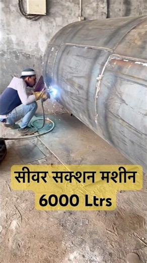 Do try this once, this modern Indian machine which will solve the sewer manhole problem 9910715031