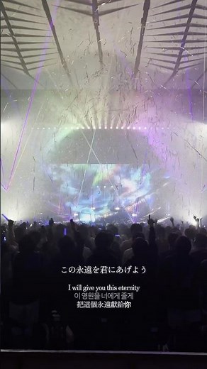 "スピカ"-Spica-Rokudenashi 3rd OnemanLive「육화 -Rokka-」Live In Seoul@KBS Arena #ロクデナシ #rokudenashi #로쿠데나시