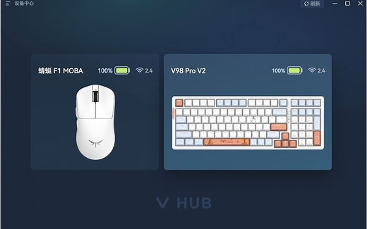 vgn v98pro v2 2.4G无法显示问题包括驱动固件更新和解决方法