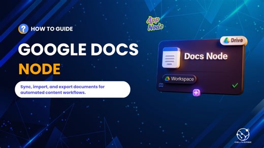 گره گوگل داک (Google Docs Node) — راهنمای استفاده
