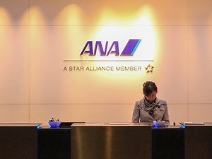羽田空港 ANA国際線ラウンジ Haneda International ANA Lounge [4K60p]