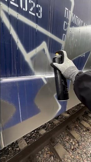 🎥@bios.lines #graffiti #art